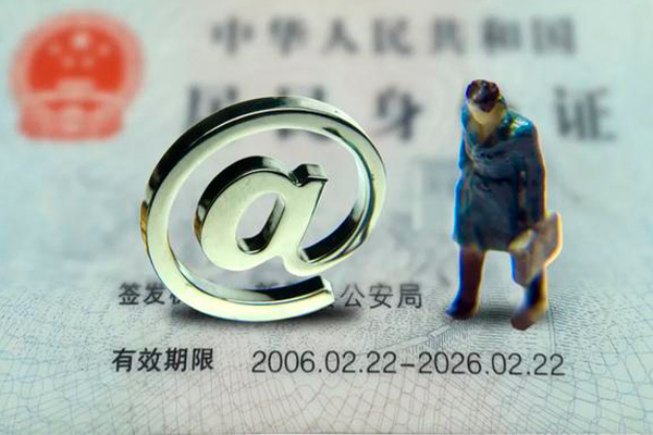 深圳16地区公积金信用贷款