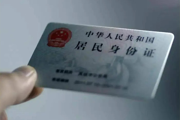 深圳16个人贷款小额贷款
