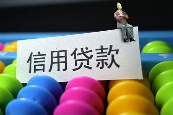 深圳16哪里可以私人借款