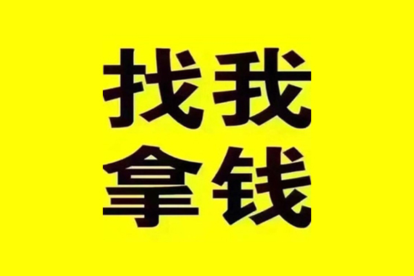 深圳16短期空放小额贷款