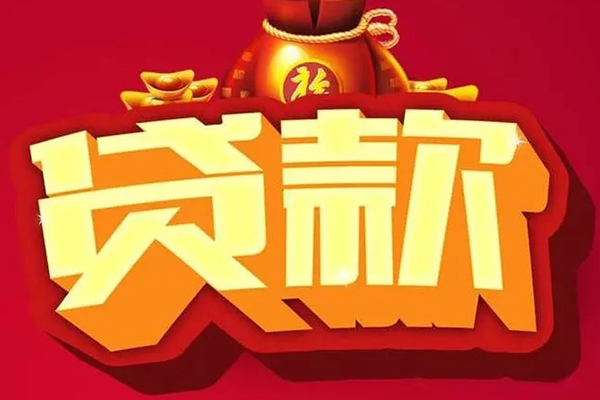 深圳16小额空放
