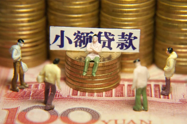 深圳16贷款网