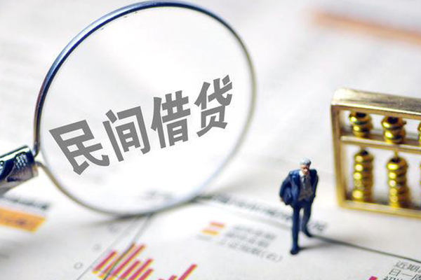 深圳16个人借钱长期